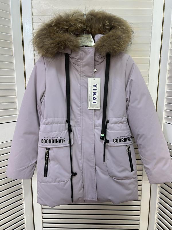 Куртка Major (128-152) L920 lilac (зима)