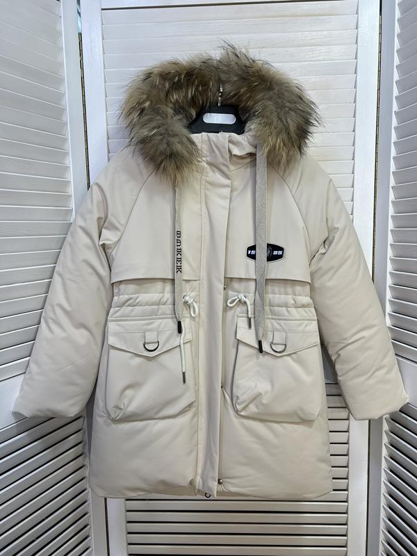 Куртка Major (140-164) 88187 apricot (зима)