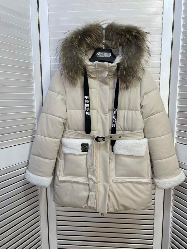 Куртка Major (134-162) 88-192 beige (зима)