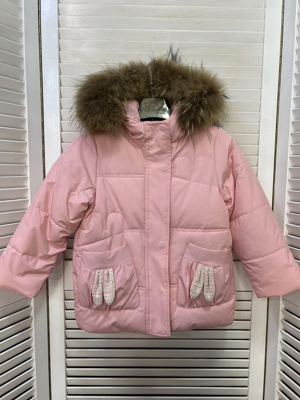 Куртка Major (98-116) A06 pink (зима)