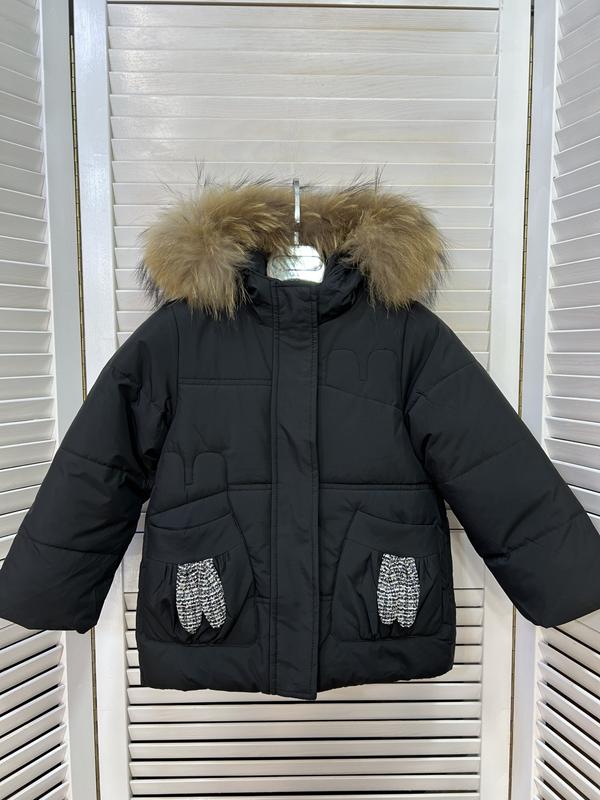 Куртка Major (98-116) A06 black (зима)