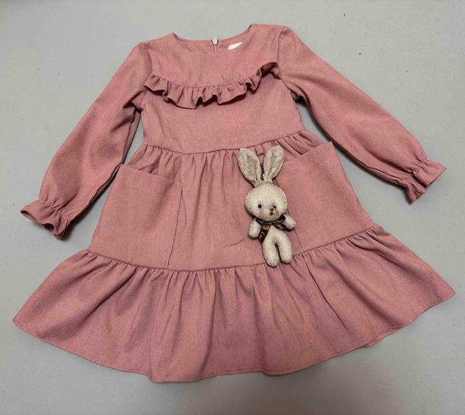 Платье Bright Harmony (98-116) 505 powder (деми)