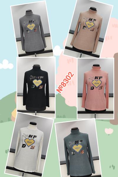 Гольф Desselil (3XL-6XL) 8302 mix (деми)