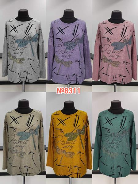 Свитер Desselil (3XL-6XL) 8311 mix (деми)