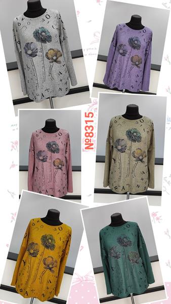 Свитер Desselil (3XL-6XL) 8315 mix (деми)