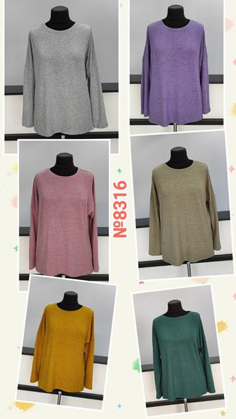 Свитер Desselil (3XL-6XL) 8316 mix (деми)