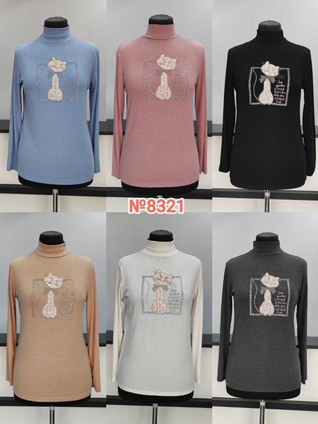 Гольф Desselil (3XL-6XL) 8321 mix (деми)