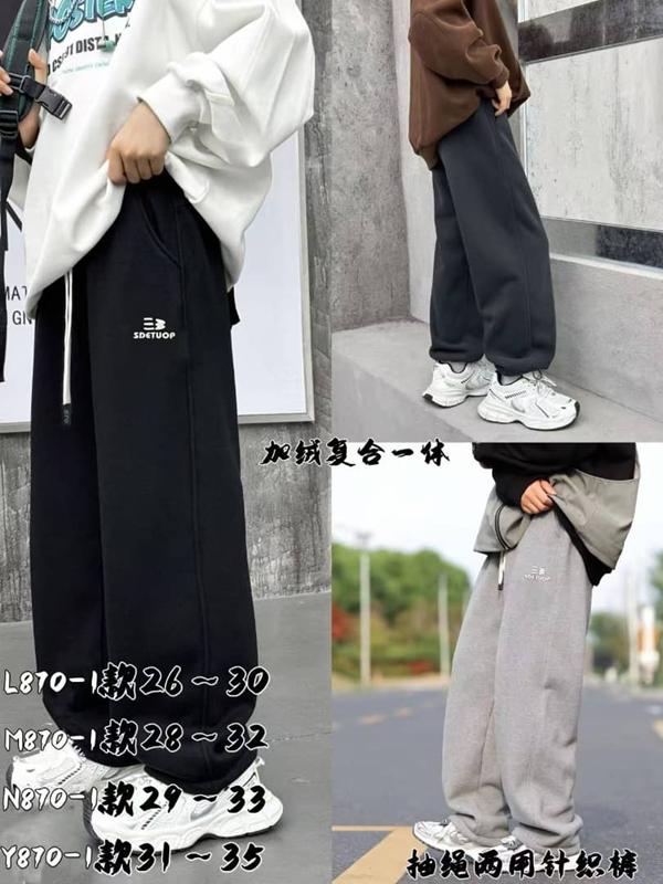 Штаны спорт Baykush (28-32) M870 l.grey (зима)