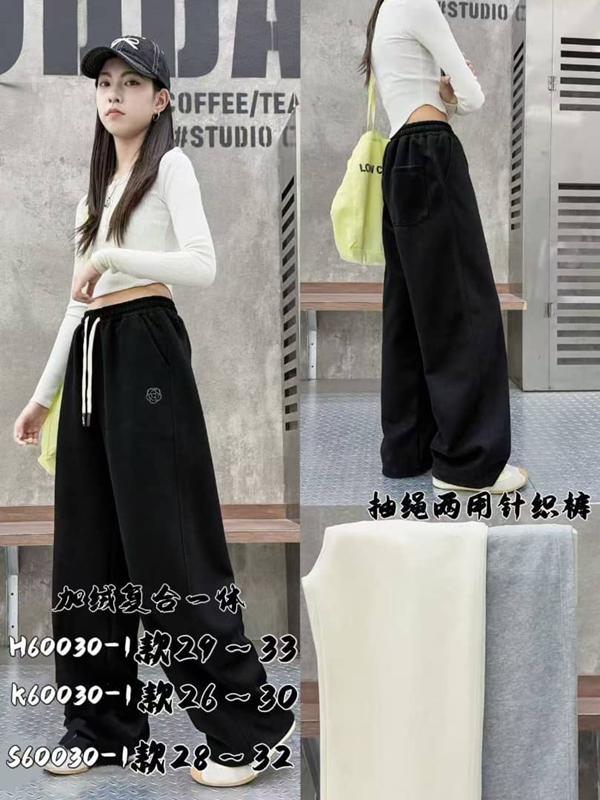 Штаны спорт Baykush (29-33) H6003 grey (зима)