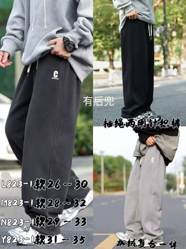 Штаны спорт Baykush (31-35) Y823 l.grey (зима)