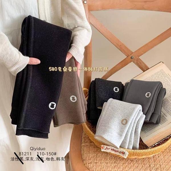 Лосины Baykush (110-150) 81211 black (зима)