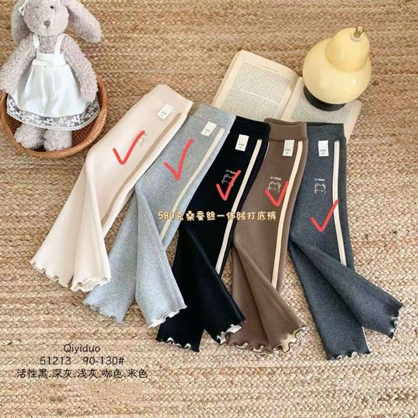 Лосины Baykush (90-130) 51213 l.grey (зима)