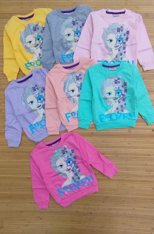 Свитер Baykush (2-8) B544 lilac (зима)