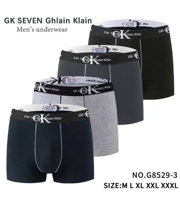 Трусы Comfort (M-3XL) G8529-3 (деми)