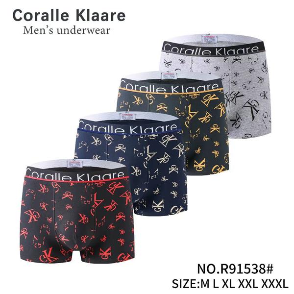 Трусы Comfort (M-3XL) R91538 (деми)