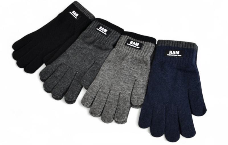 Перчатки Descarrilado (one size) A218 mix (зима)