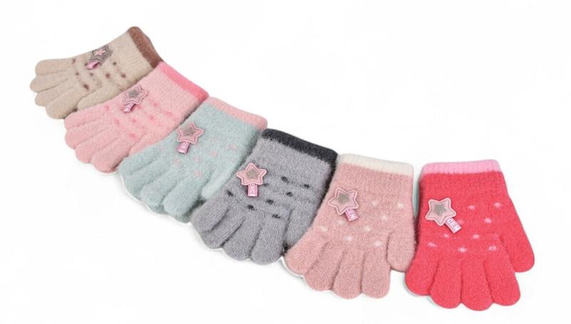 Перчатки Descarrilado (2-4) J2002 mix (зима)