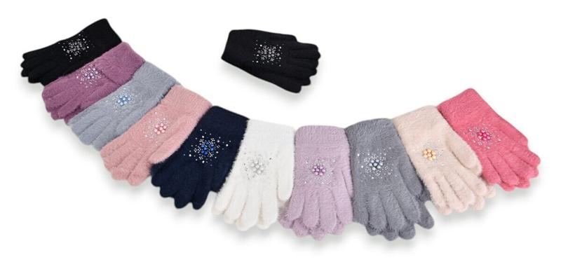 Перчатки Descarrilado (7-9) B45 mix (зима)