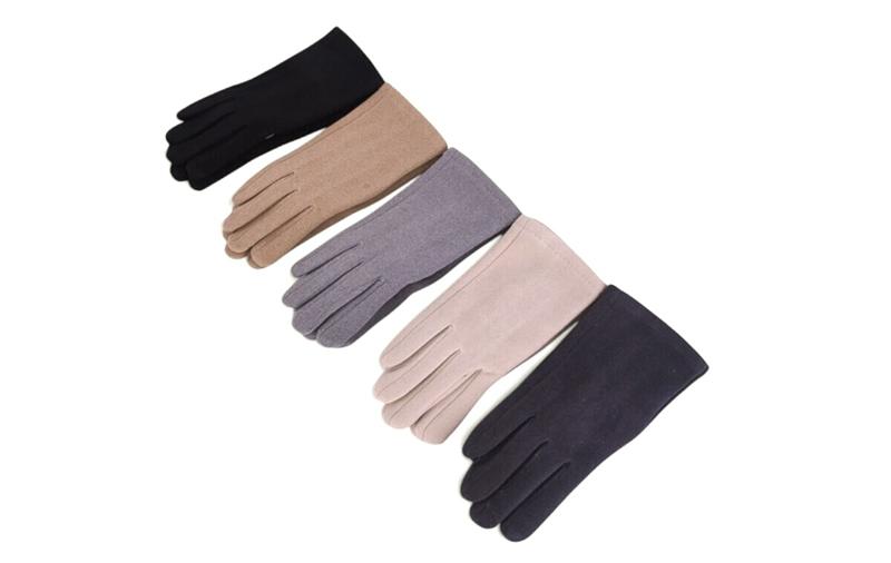 Перчатки Descarrilado (8-12) B31-71 mix (зима)