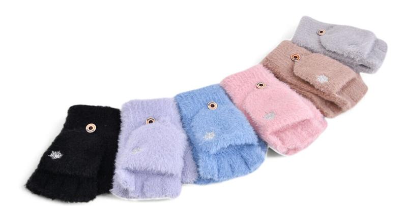 Варежки Descarrilado (one size) J3011 mix (зима)