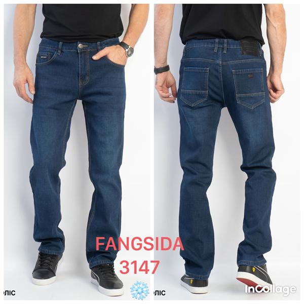 Джинсы Fangsida (32-42) 3147 blue (зима)