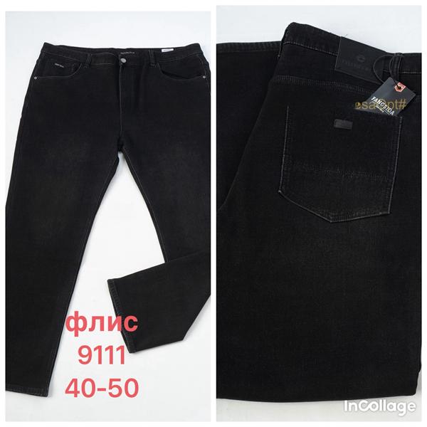 Джинсы Fangsida (40-50) 9111 black (зима)