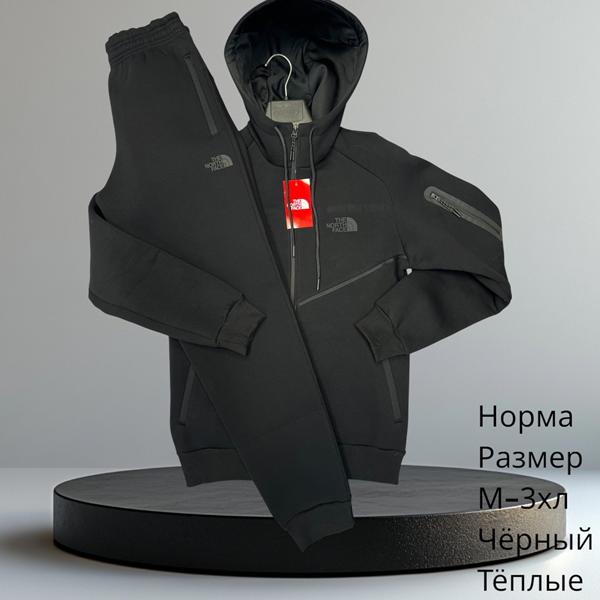 Костюм спорт Hai (M-3XL) H730 black (зима)