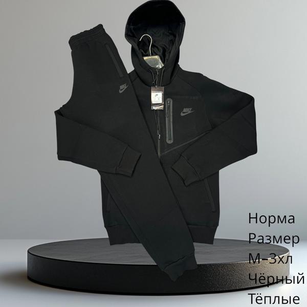 Костюм спорт Hai (M-3XL) H734 black (зима)