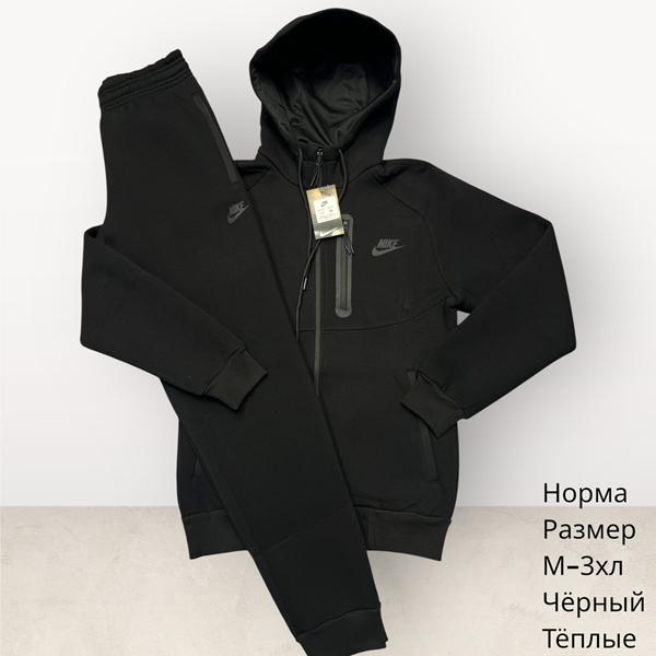 Костюм спорт Hai (M-3XL) H746 black (зима)