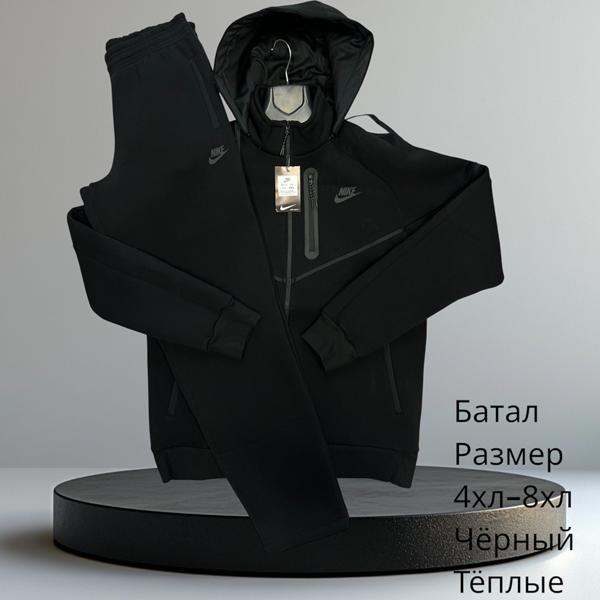 Костюм спорт Hai (4XL-8XL) H716 black (зима)