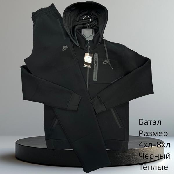Костюм спорт Hai (4XL-8XL) H718 black (зима)