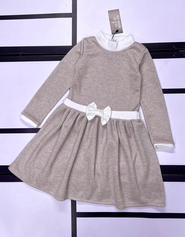 Платье Kosmy (110-125) 547 beige (зима)