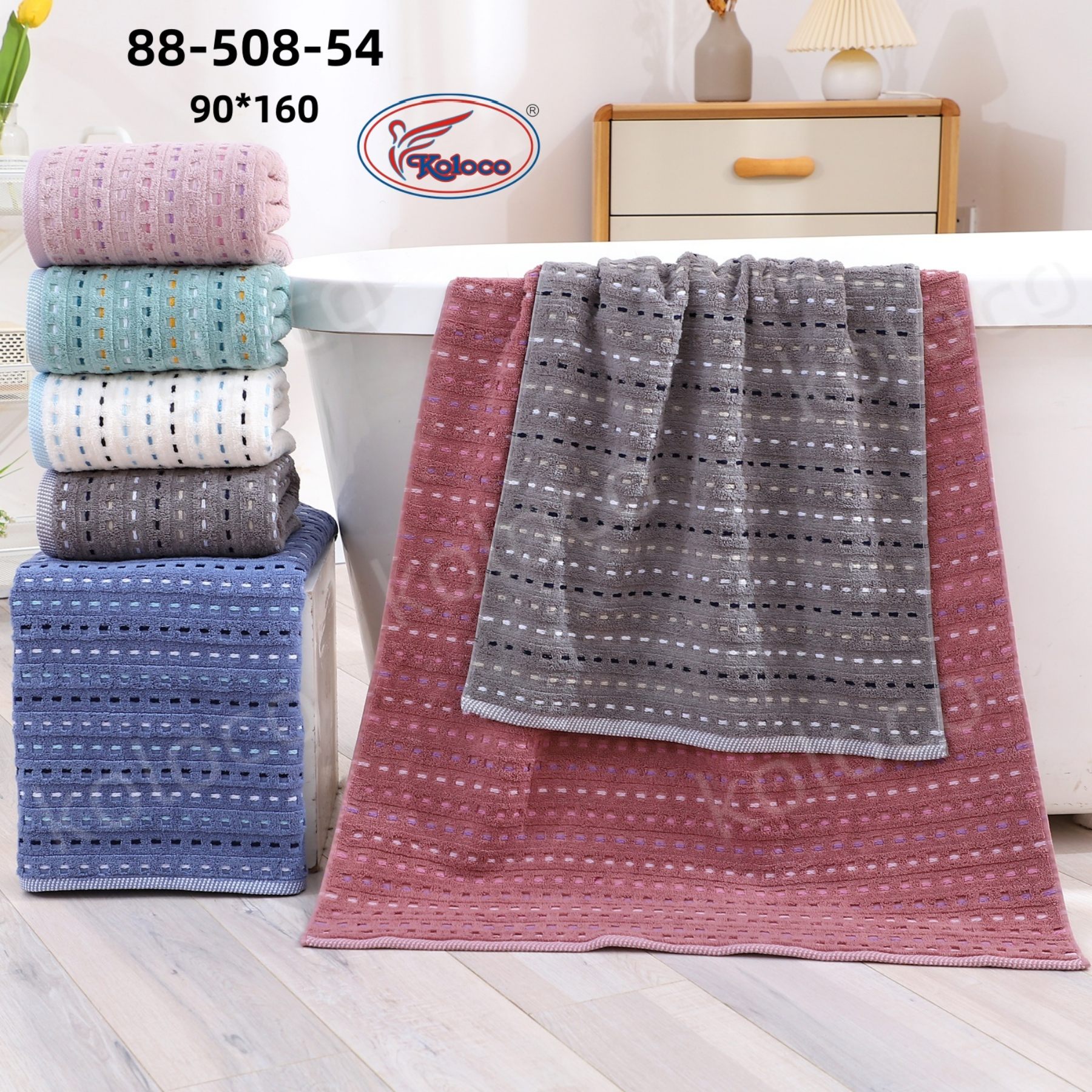 Полотенце Koloco (80*160) 88-508-54 (деми)