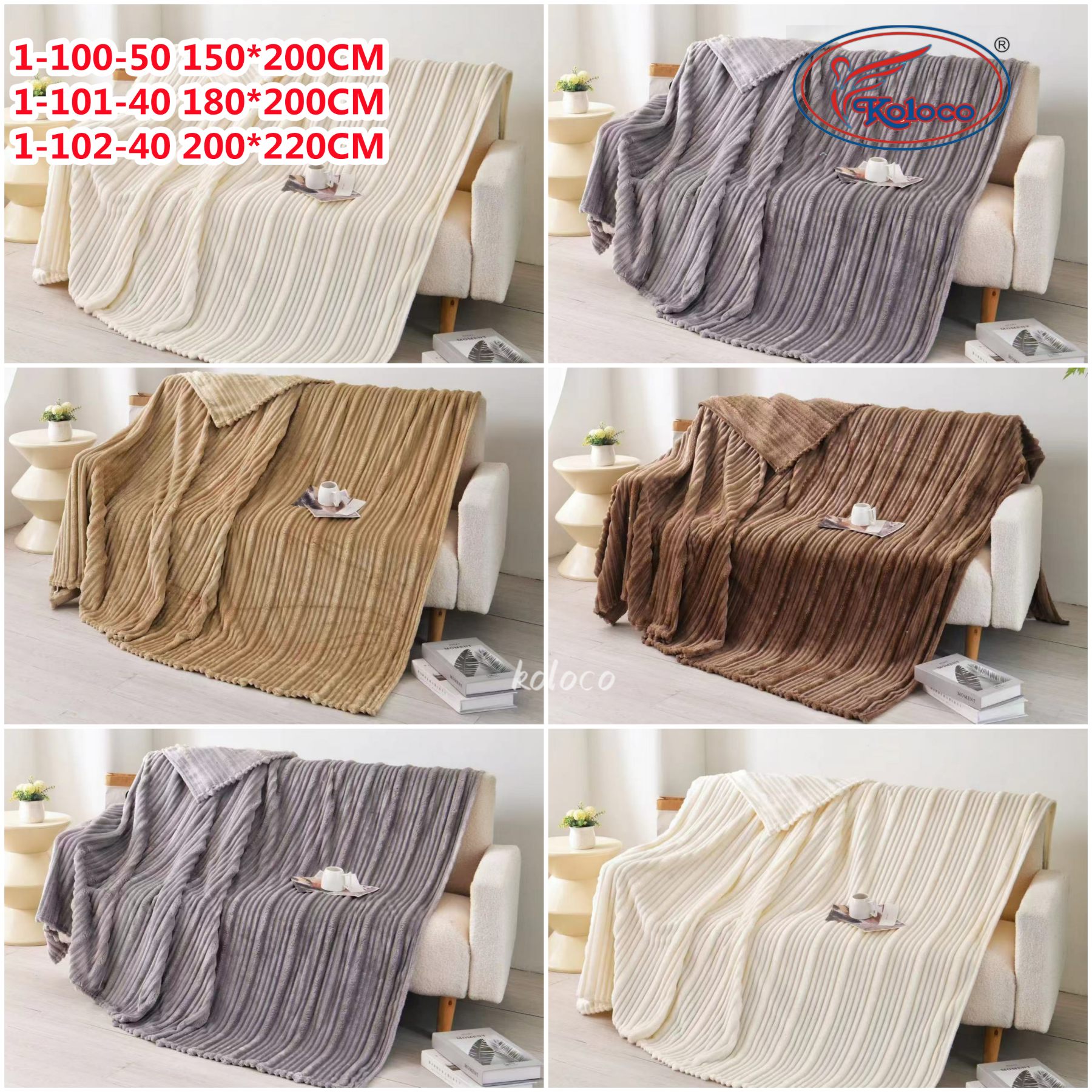 Покрывало Koloco (200*230) 1-102-40 (деми)