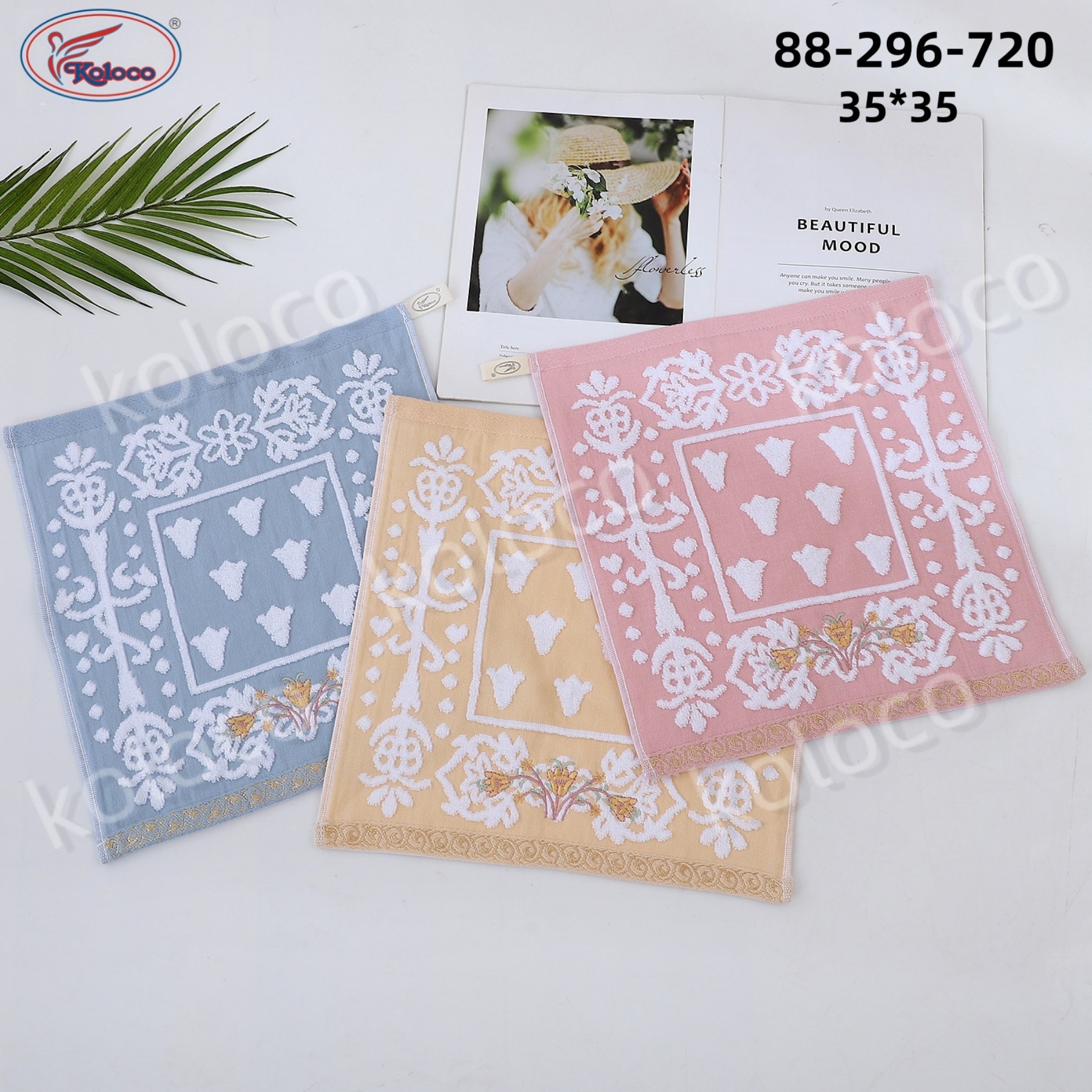 Полотенце Koloco (35*35) 88-296-720 (деми)