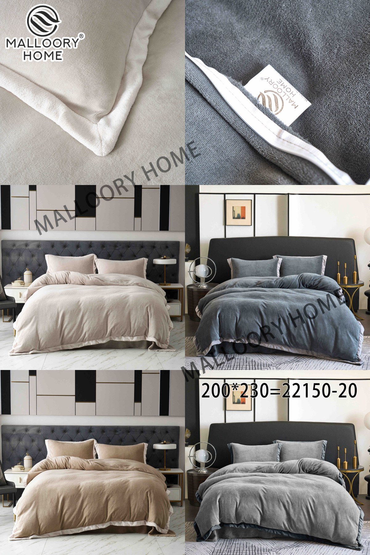 Постельное белье Mallory (200*230) 22150-20 (деми)
