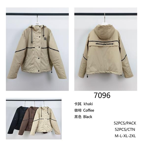 Куртка Saint Wish (M-2XL) 7096 beige (деми)