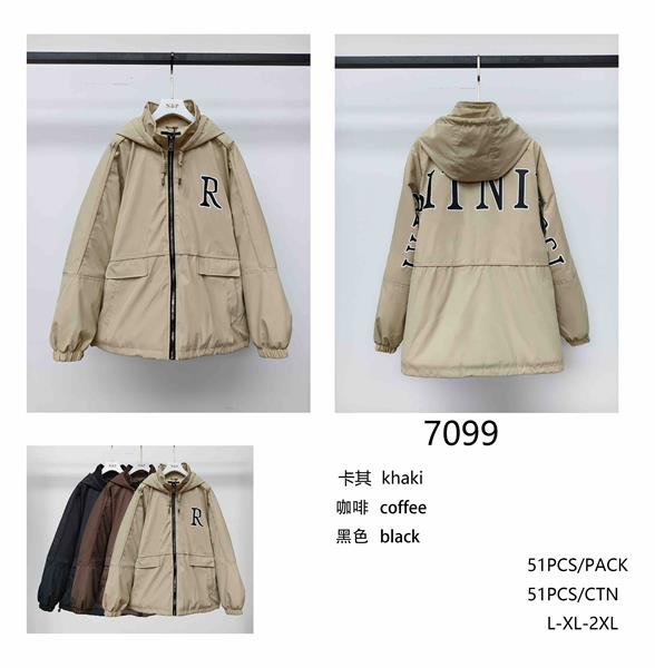 Куртка Saint Wish (L-2XL) 7099 beige (деми)