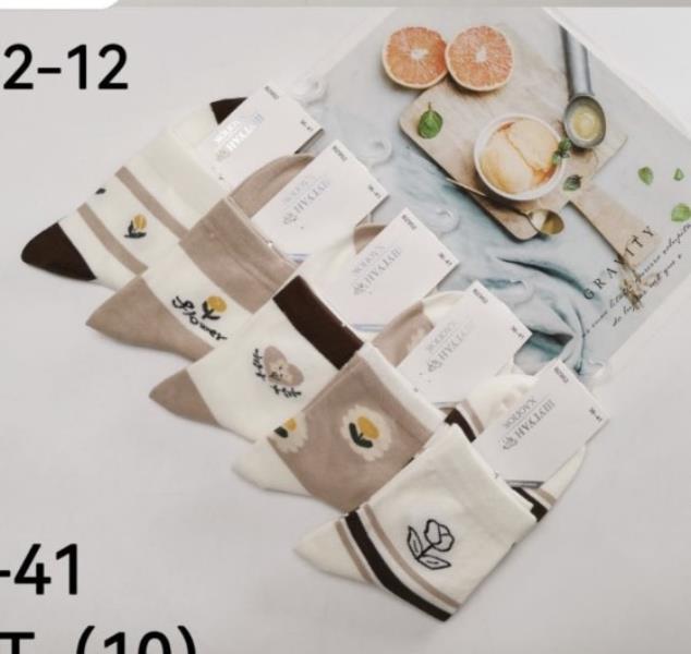 Носки Annet (36-41) HK2955 mix (деми)