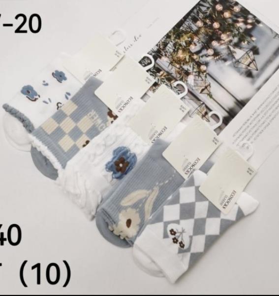 Носки Annet (36-41) HK2976 mix (деми)