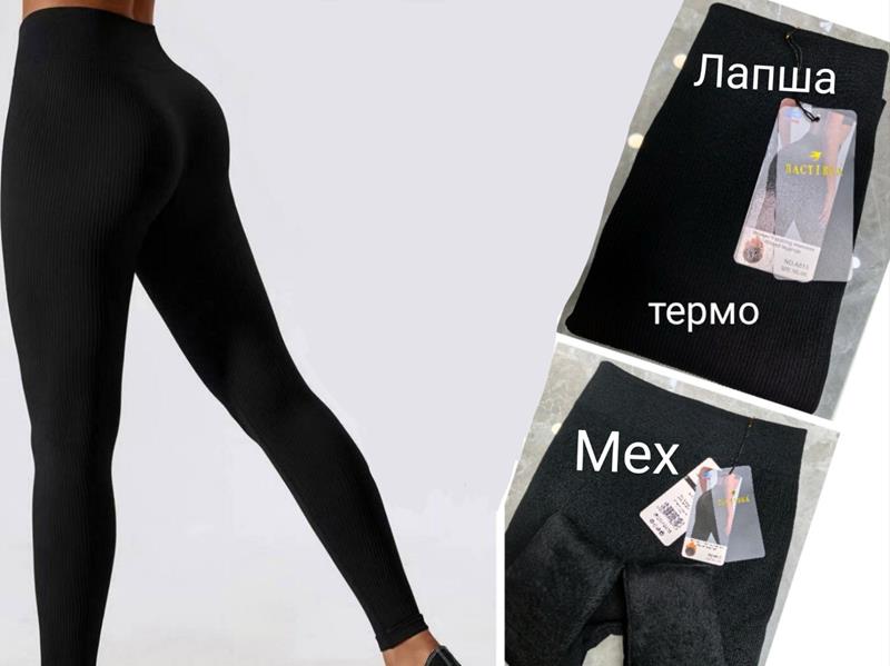 Лосины Annet (48-54) HK513 black (зима)