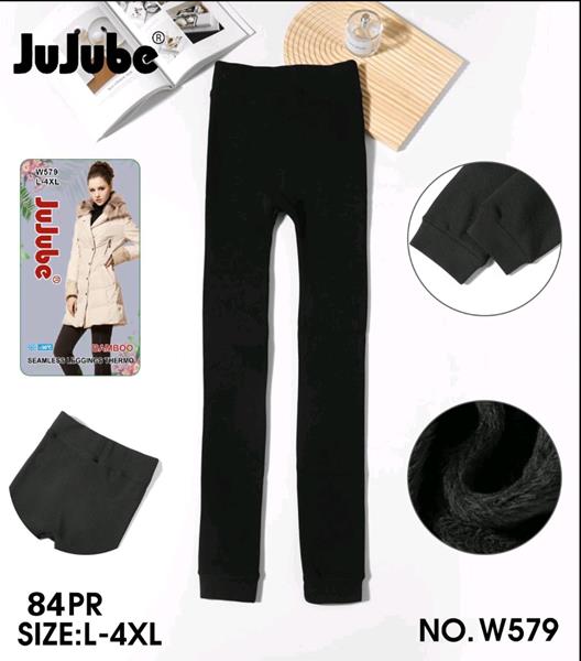 Лосины Annet (54-60) HK579 black (зима)