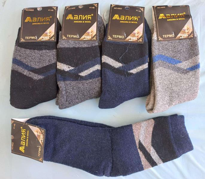 Носки Annet (41-47) HK602 mix  (зима)