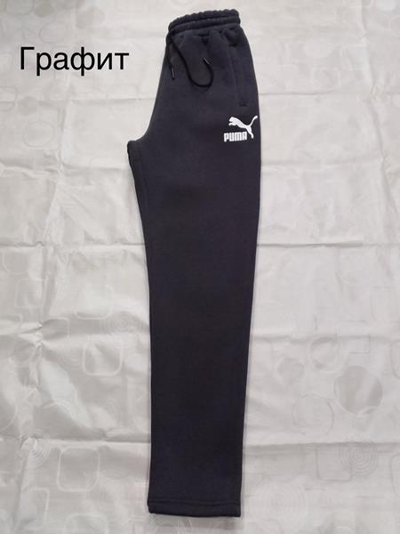 Штаны спорт Dogan (S-2XL) DG610 grey (зима)