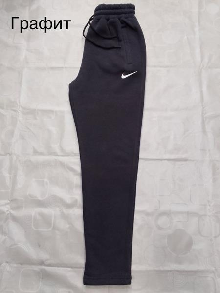 Штаны спорт Dogan (S-2XL) DG612 grey (зима)