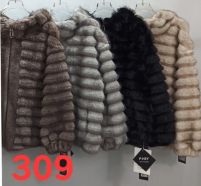 Куртка Peng (48-54) 309 mix (зима)