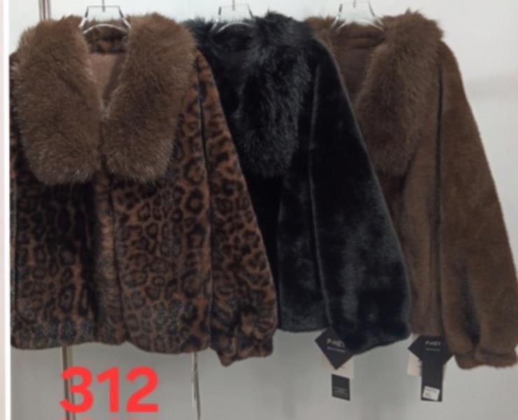 Куртка Peng (48-54) 312 mix (зима)