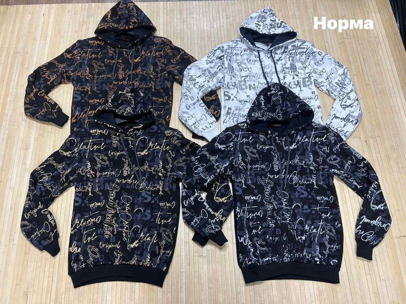 Худи Navas (S-2XL) NW146 black-white (зима)