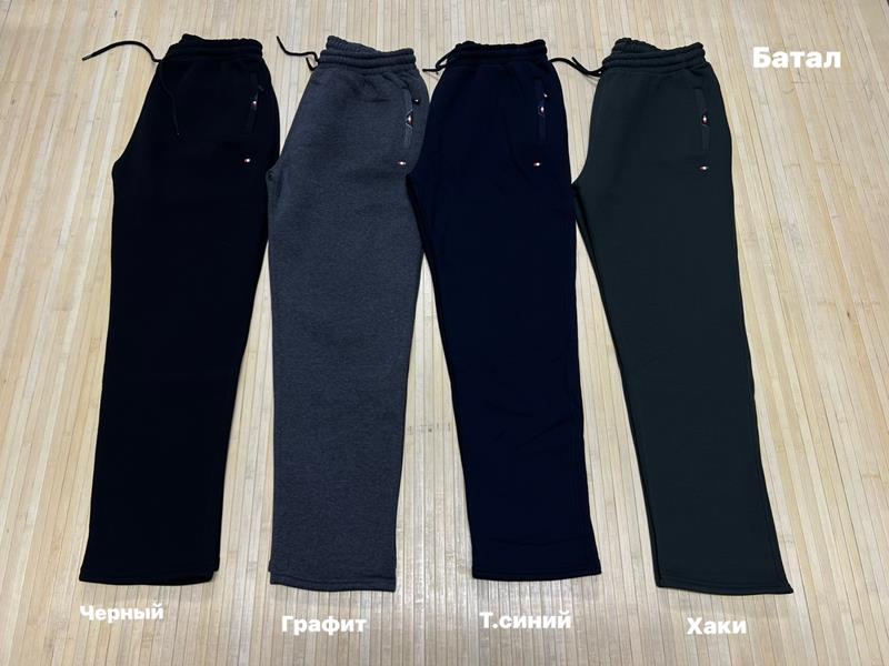 Штаны спорт Navas (3XL-6XL) NW159 navy (зима)