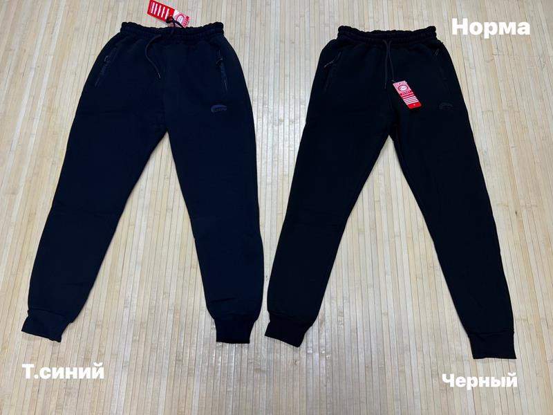 Штаны спорт Navas (M-2XL) NW177 navy (зима)